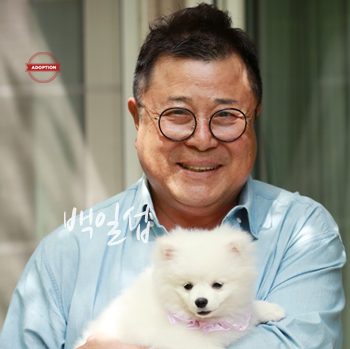 백일섭님