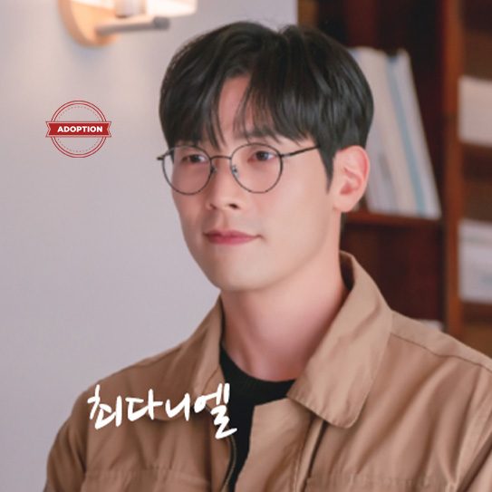 최다니엘님