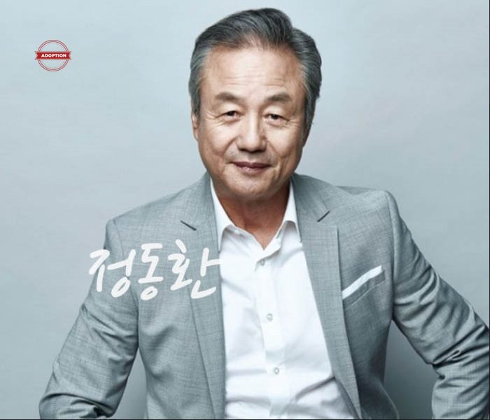 정동환님