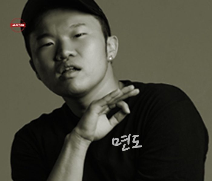 면도님