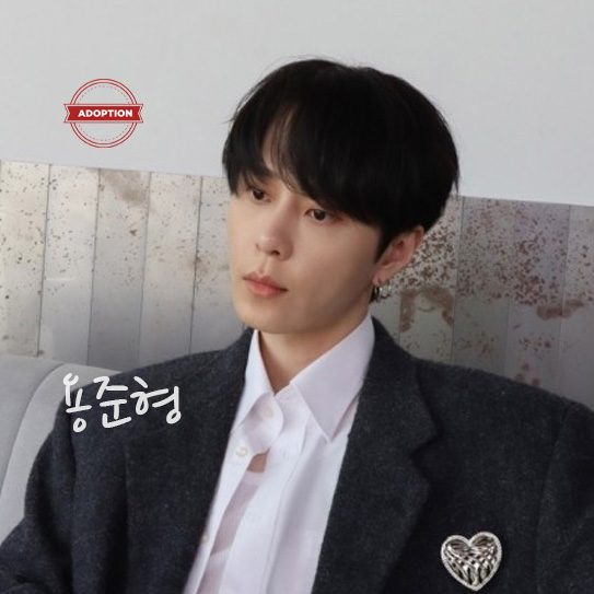 용준형님
