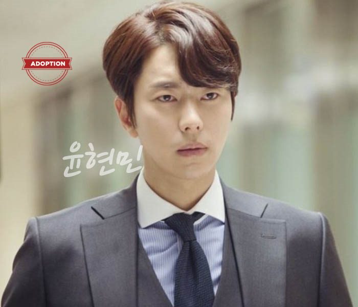 윤현민님
